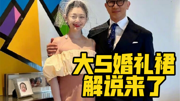 After the mix-up, let’s take a look at this petite cocktail dress that was mistakenly called a “crop