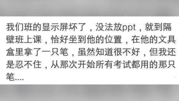 Hilarious Divine Comments - Episode 30