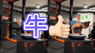 但是姐是真的好牛……