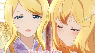 岳母：我女儿就交给你了——二次元中那些大型卖女儿的场面