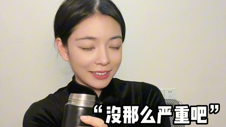 江浙沪中年老师的压迫感