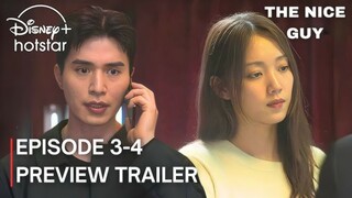 The Nice Guy Episode 3 (Subtitle Indonesia)