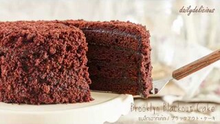 Brooklyn Blackout cake