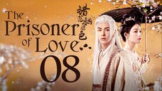 EP8/24 The Prisoner of Love (2025)