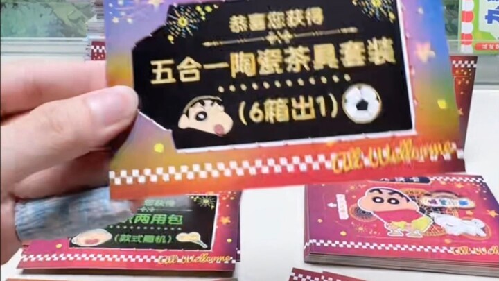 Trong mơ toàn là kẻ biến thái