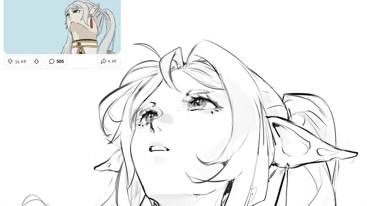 Không có kỹ năng cơ bản thì cứ dựa vào năng lực hóa lỏng!