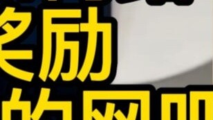 Internet cafe owner: Are you fixing my card bug? (There are Easter eggs in this issue)