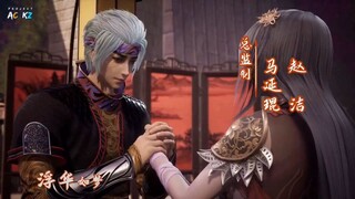 against the sky Supreme (ni tian zhizun) episode 165