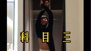【لي سو جيون】الموضوع الثالث!
