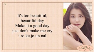 IU (아이유) - Good Day (좋은 날) Easy Lyrics