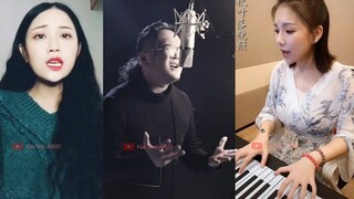 [Vietsub] 🎶 Vân Thủy Dao - Các bản cover hay nhất trên Tiktok ❤️《云水谣》