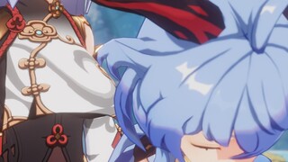 【原神】甘雨今天雾怎么这么大？