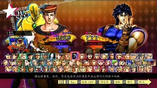 终究还是逃不过灾厄吗？乔尼这个压力😅