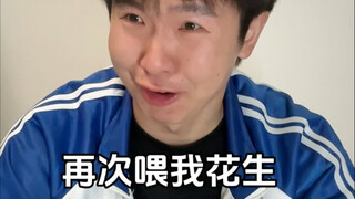【Bu Enyu】Karya terbaru saya, mari lihat!