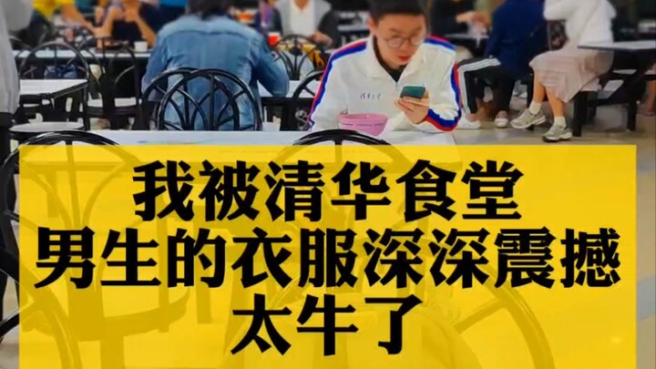 你要努力成为那束光