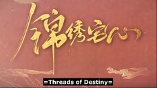 Threads of Destiny Ep 12 Eng sub