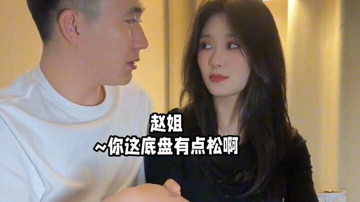 Chị Triệu ơi~ gầm xe chị hơi lỏng đấy