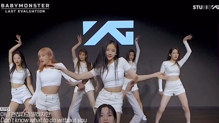 Don't Know What To Do || BABYMONSTER COVER