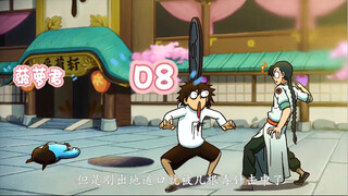 刺客伍六七#五六七一人单挑所有暗影国刺客！