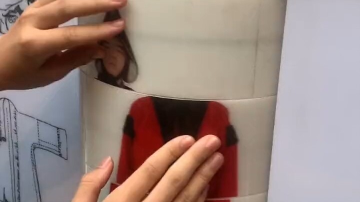 Có một chương trình hay