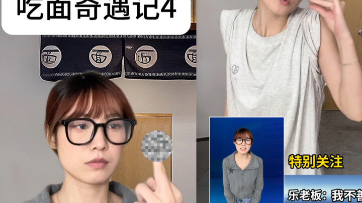 No way… you call that sign language???