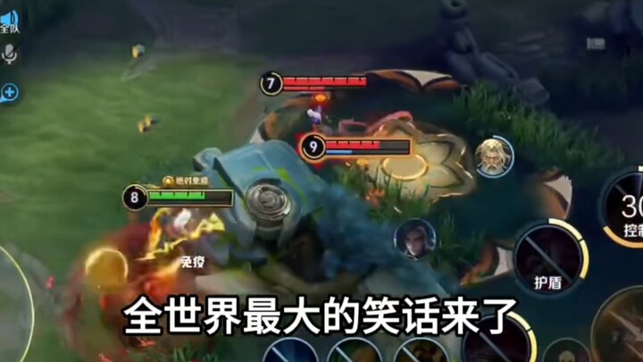 Operasional bank Iran memang terlalu berwibawa.