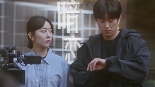 【彩兰视角】说一个更痛的故事，那就是配角的暗恋｜那年我们｜志雄✘彩兰｜金圣喆✘全慧媛