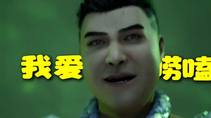 Tuần thứ tư của “Hoài Luyến Phàm Nhân”: Vì sao Chung Ngô có thể sống đến 200 tuổi?