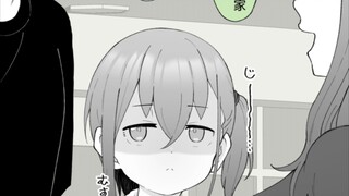 回老家后发现没有血缘的娣娣变成了女孩子43话，吃醋的娣娣