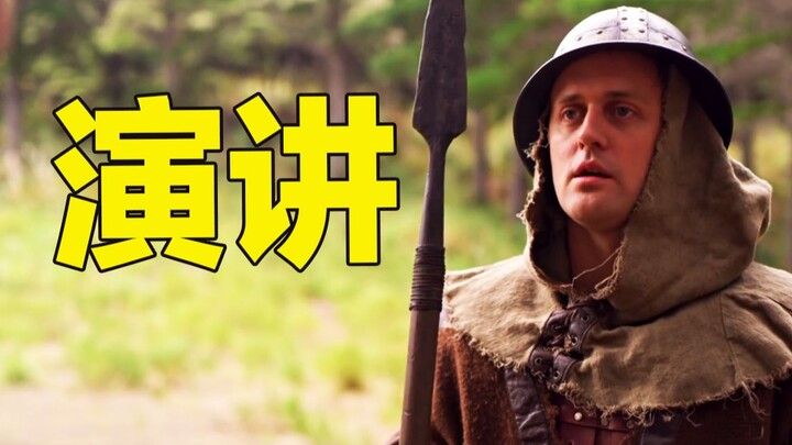 NPC ที่ให้คุณพูดในเกมนี้พากย์เสียงห่วยสุดๆ!