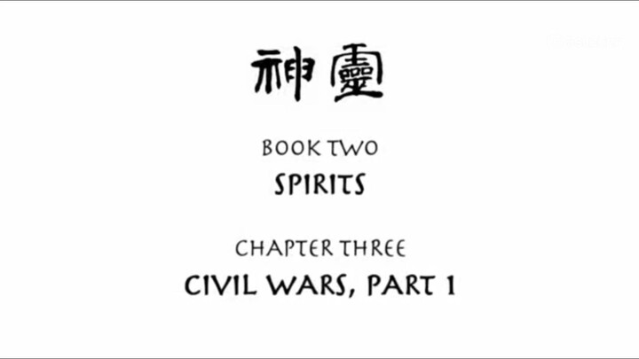 Avatar Korra: Book 2: Eps. 3
