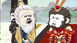 Journey to the West 42