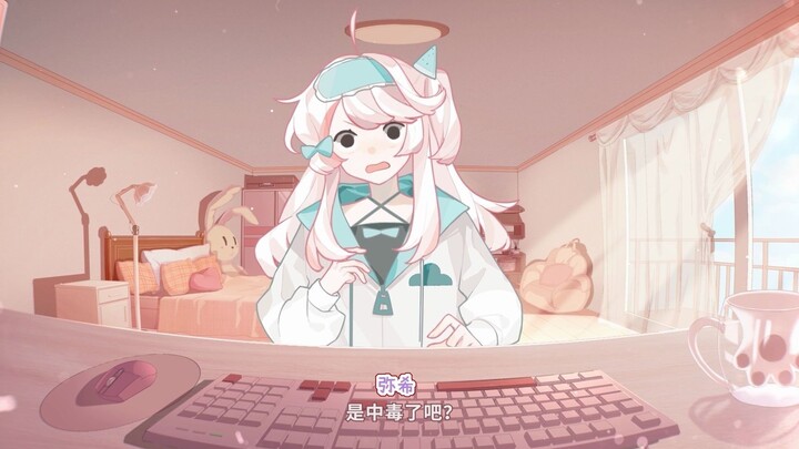 Chiến binh ping cao | Cover mừng tuổi mới: “Tui bị kẹt cứng luôn rồi!”