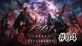 Arknights: Reimei Zensou Tập4-Vietsub