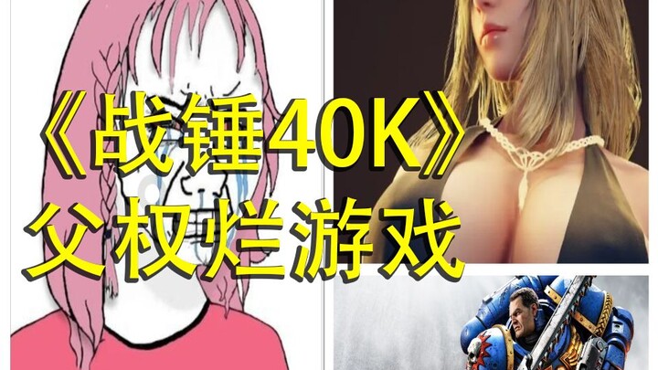 【Ben Main Sambil Ngobrol】Kenapa game bertema patriarki bisa terjual lebih dari 2 juta kopi, tapi Sta