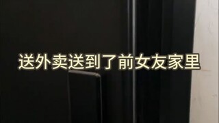 破镜还能再重圆吗？