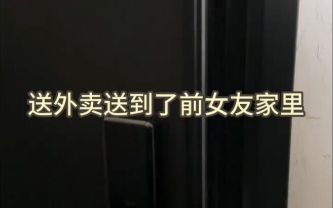 هل يمكن إعادة لصق المرآة المكسورة؟