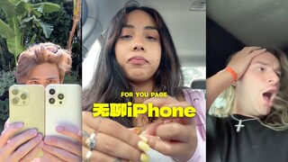 iPhone baru: Membosankan‼️