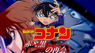 抢先观看！琴酒VS灰原！柯南明年剧场版内容曝光