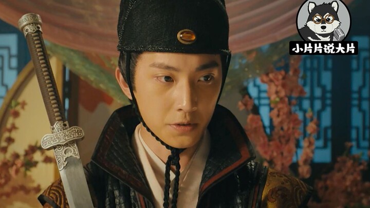 [ภาพยนตร์] ภาพยนตร์ระทึกขวัญย้อนยุคที่พระเอกดูเหมือนนักสืบในชุดจักรวรรดิ แต่กลับเป็นผู้เชี่ยวชาญด้าน