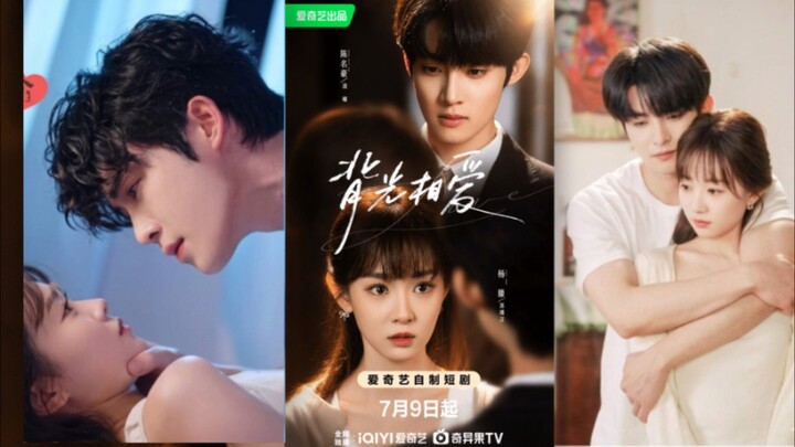 (SUB INDO) Chen Ming Hao & Yang Teng ~ Backlit Love/ Backlight Love《背光相爱》
