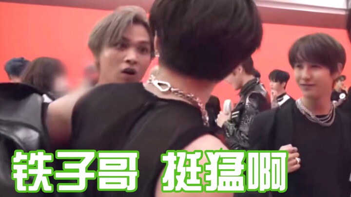 [Kaichan: Other People’s Abs Might Be Even Yummier]