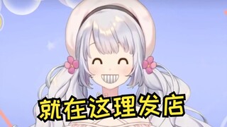 【雫るる】大家快来这里发电 为了重庆缺电的兄弟们