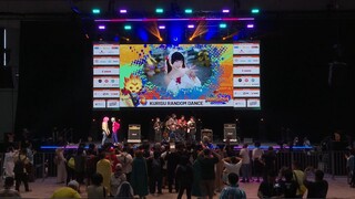 Special Director Cut: Kurisu Random Dance @ AniManGaki 2025