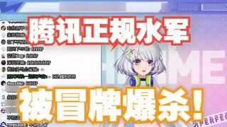 [Star Pupil] Even the most popular coin minting tool will not be bought, it is useless and is worse 