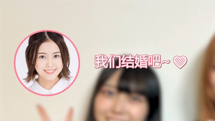 【Center Cut】Rin Tateishi wants to marry Luffy