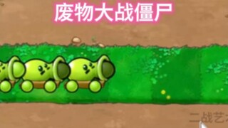 还是太有用了