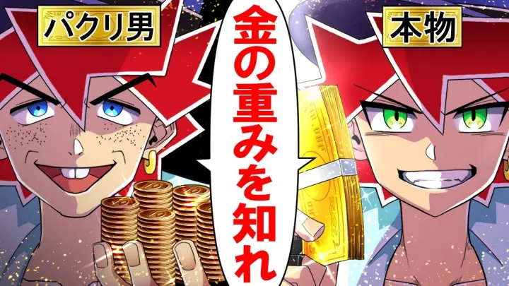 私のビデオではなく 所有者のクレジット Bilibili 私のビデオではなく 所有者のクレジット Bilibili