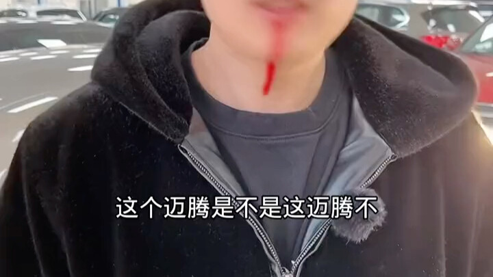 Hôm nay cửa hàng xe cũ bị xâm nhập