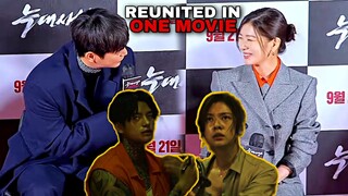 Jung So Min and Seo In Guk Reunited Again After Four Years! | Project Wolf Hunting Movie